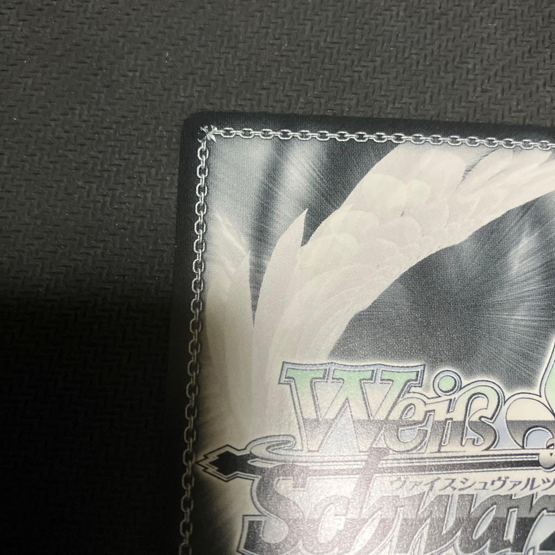 s*a様 WS ヴァイス　負けヒロインが多すぎる　マケイン　SP サイン　八奈見