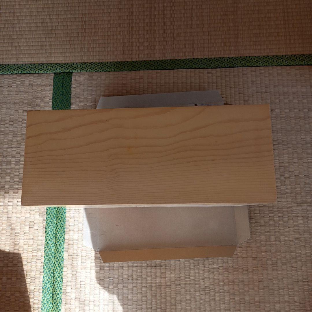 新カヤ6寸碁盤セット足付き特大欅碁笥と宮崎産特製実用33号碁石(本蛤)那智黒付き