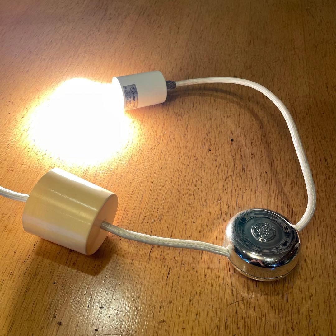 レクリント　172B シェード➕コード　検ヤマギワ　アクタス