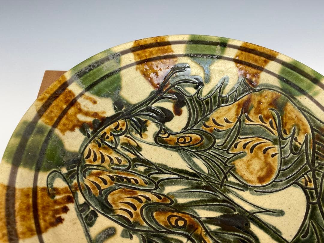 断*離様 【和食器】壺屋焼　相馬正和　魚文飾皿　共箱　大鉢