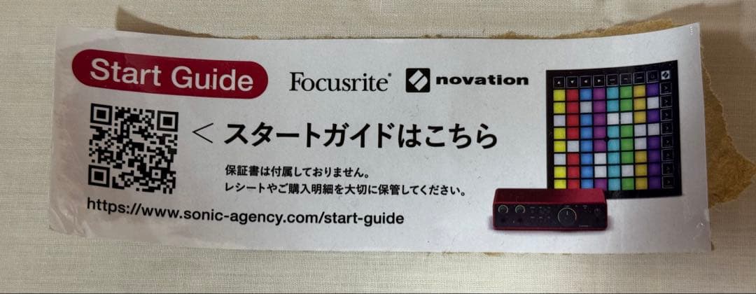 Novation Launchkey 37 MK4 MIDIキーボード