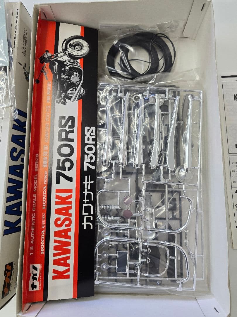 ナガノ 1/8 KAWASAKI 750RS カワサキ Z2 未開封品