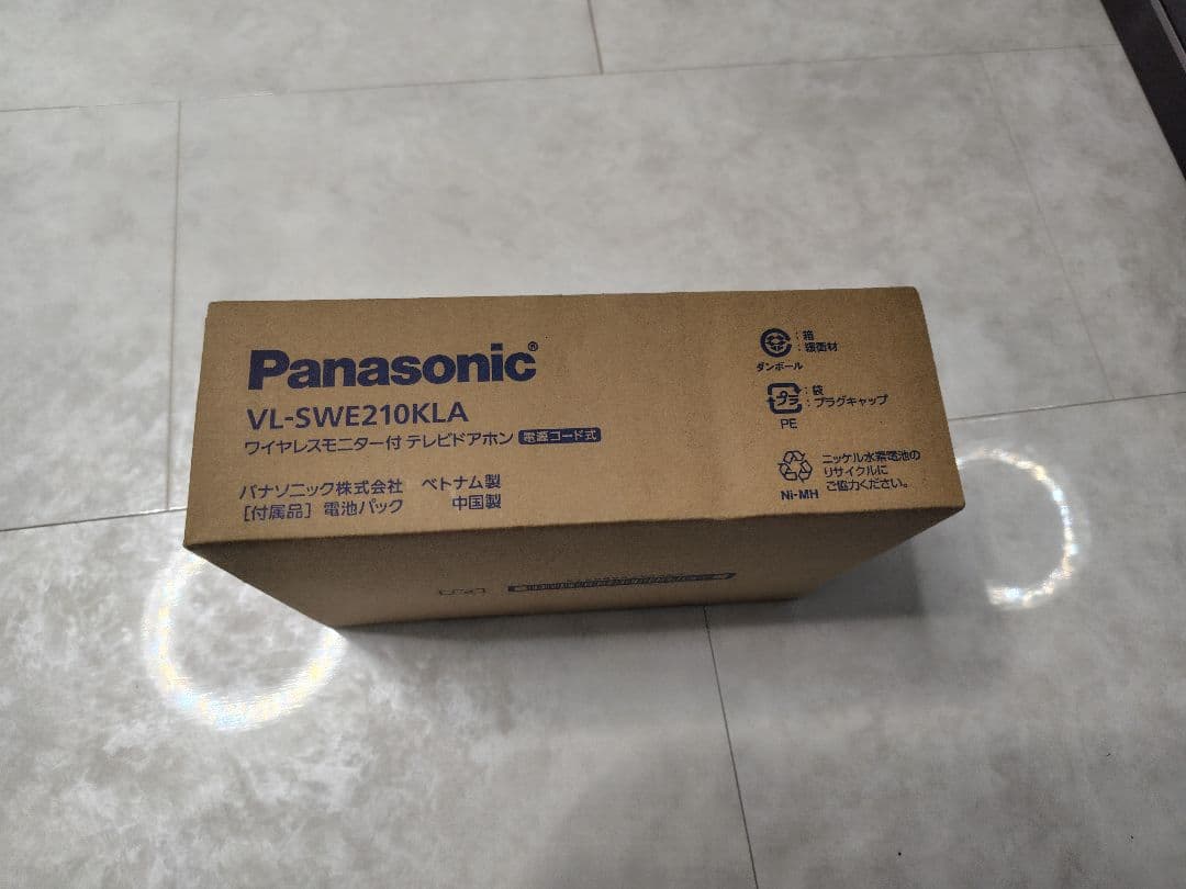 Panasonic VL-SWE210KLA ワイヤレスモニター付テレビドアホン
