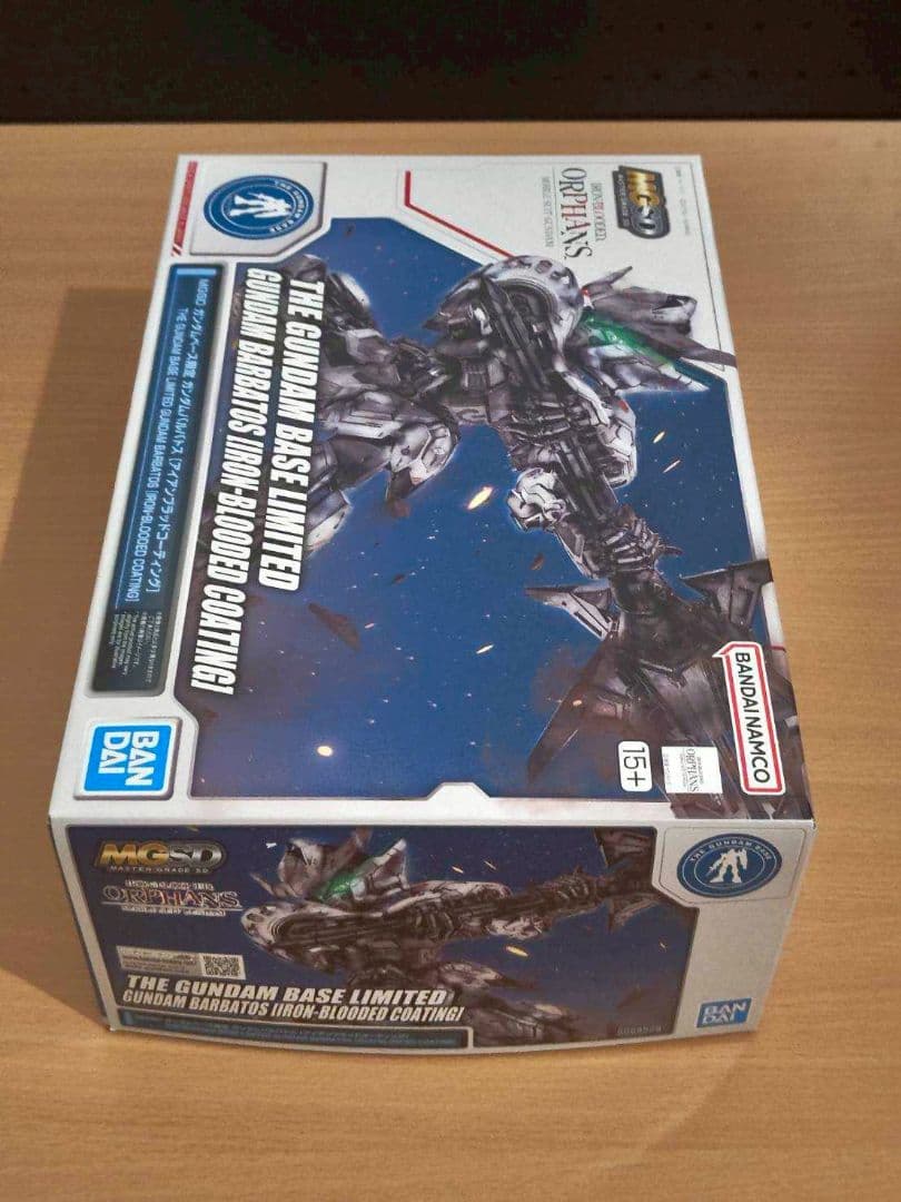 MGSD ガンダムバルバトス アイアンブラッドコーティング