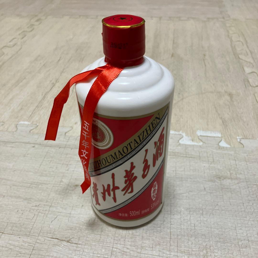 【新品未開封】茅台酒　2018年製　500ml 箱なし