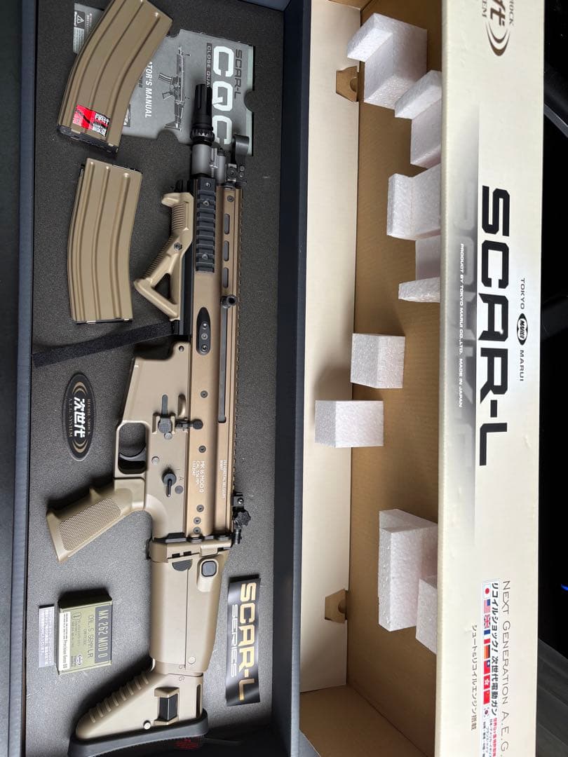 東京マルイ　次世代電動ガン　SCAR-L CQC