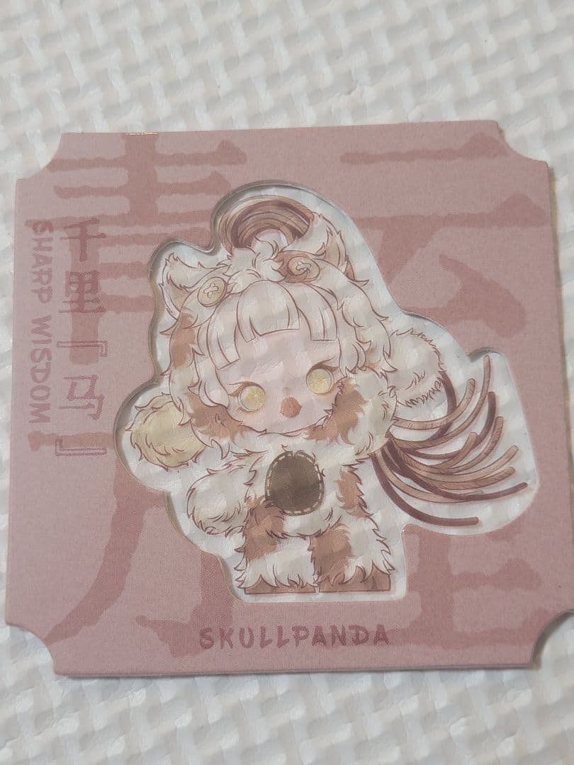 POPMART 馬力全開 Have a good Run スカルパンダ