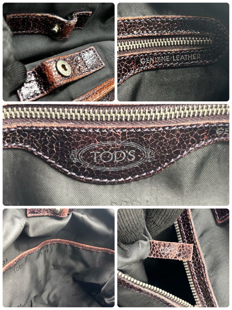 【2点】トッズ　Gバッグ　2way ショルダーバッグ　ハンド　レザー　紫