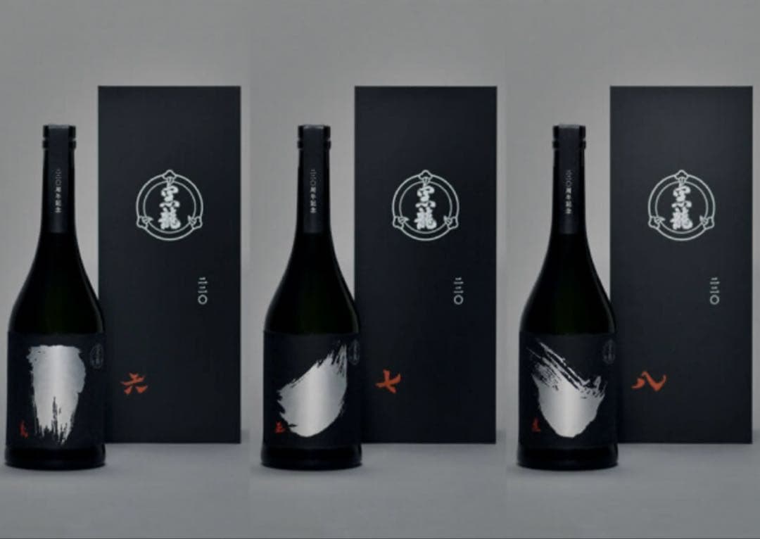 黒龍酒造　220周年記念　7代目　七・正　720mℓ