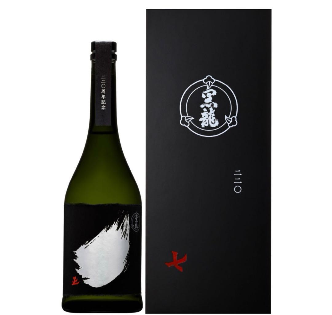 黒龍酒造　220周年記念　7代目　七・正　720mℓ