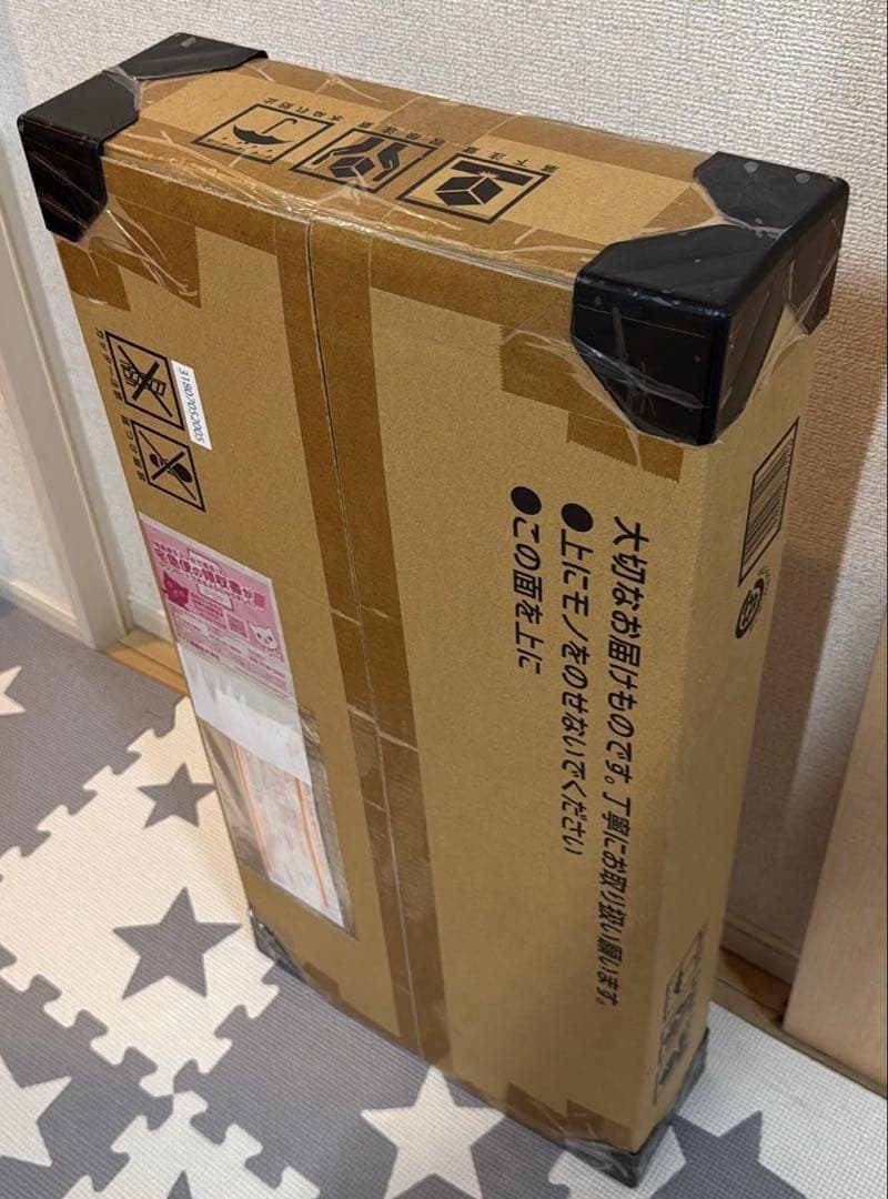 【新品・未開封】ポケモンカード Classic クラシック