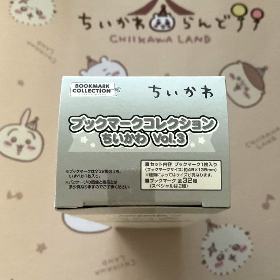 ちいかわ ブックマークコレクション ファイル・Vol.3 未開封BOX