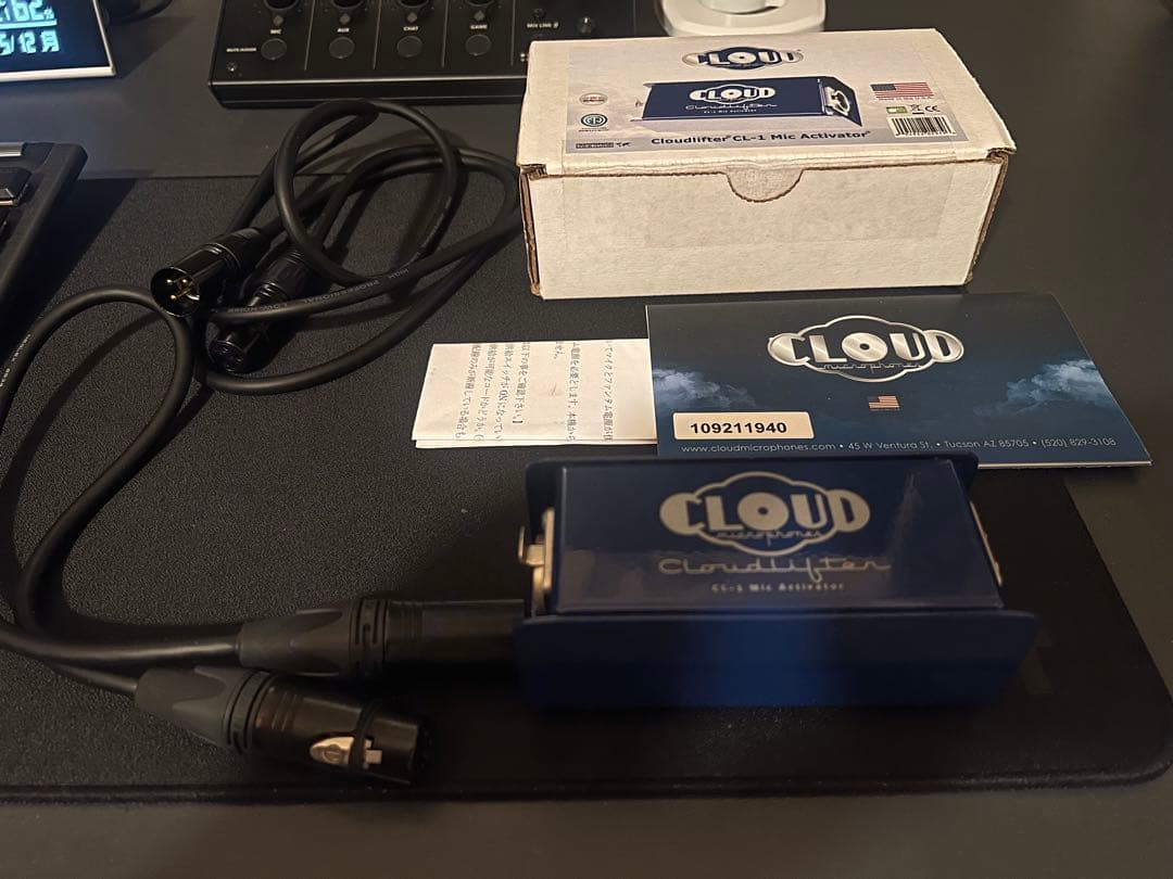 アンプ Cloudlifter CL-1 Mic Activator