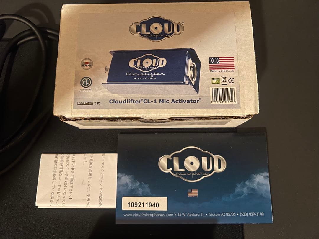 アンプ Cloudlifter CL-1 Mic Activator