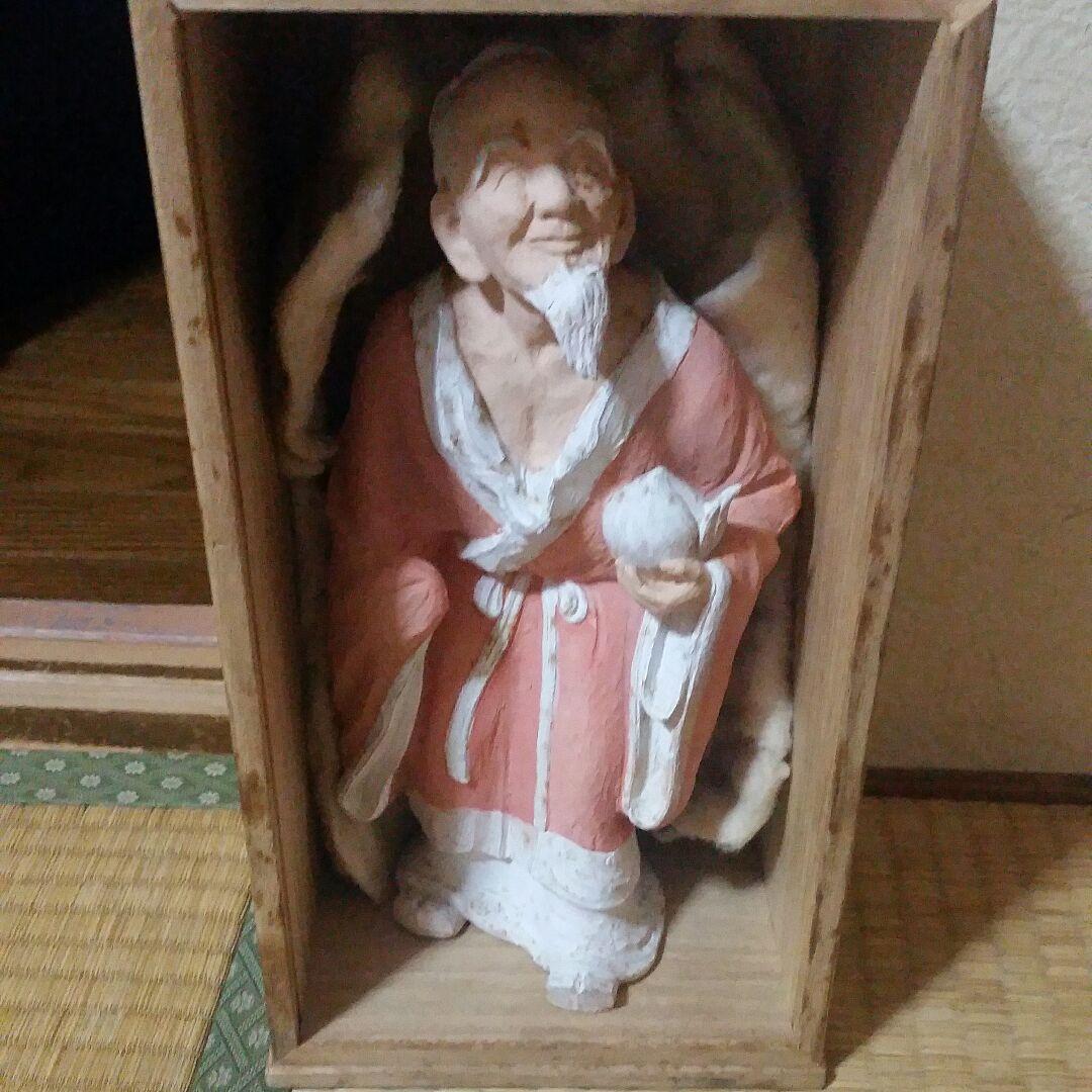 骨董老人の焼物