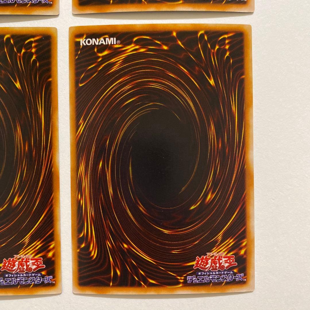 遊戯王　カオスー黒魔術の儀式 スーパーレア　P3-10