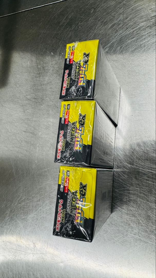 【6時までなら朝一発送】ポケモンカードゲーム メガEXパック 3箱セット