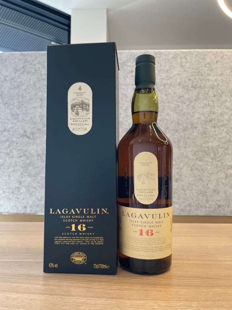 Lagavulin 16年 シングルモルトウイスキー 700ml