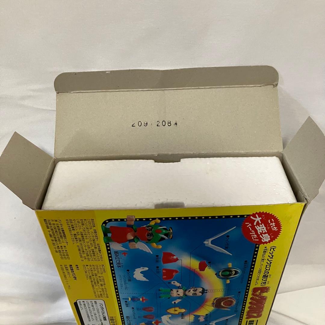 ビックリマン ビックリクロス セントフェニックス・ヘッドロココ