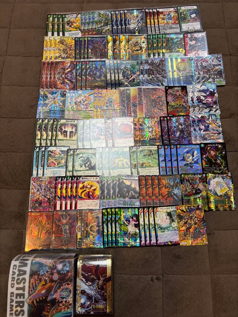 デュエルマスターズ デュエマ 引退 大量 約456枚 デッキケース付きまとめ売り