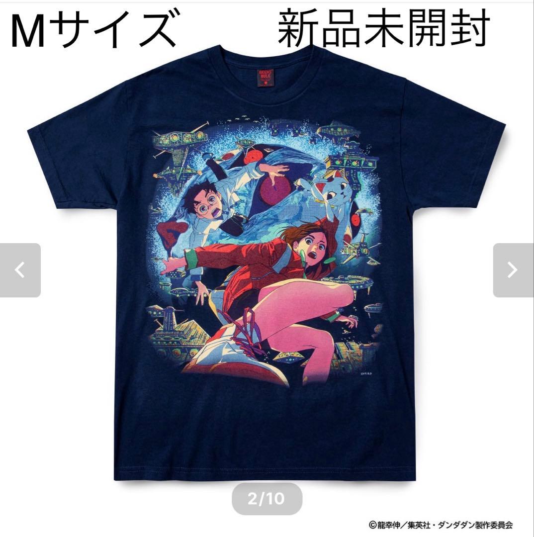 【限定　新品　未開封】ダンダダン　ギークス　ルール　Tシャツ　Mサイズ