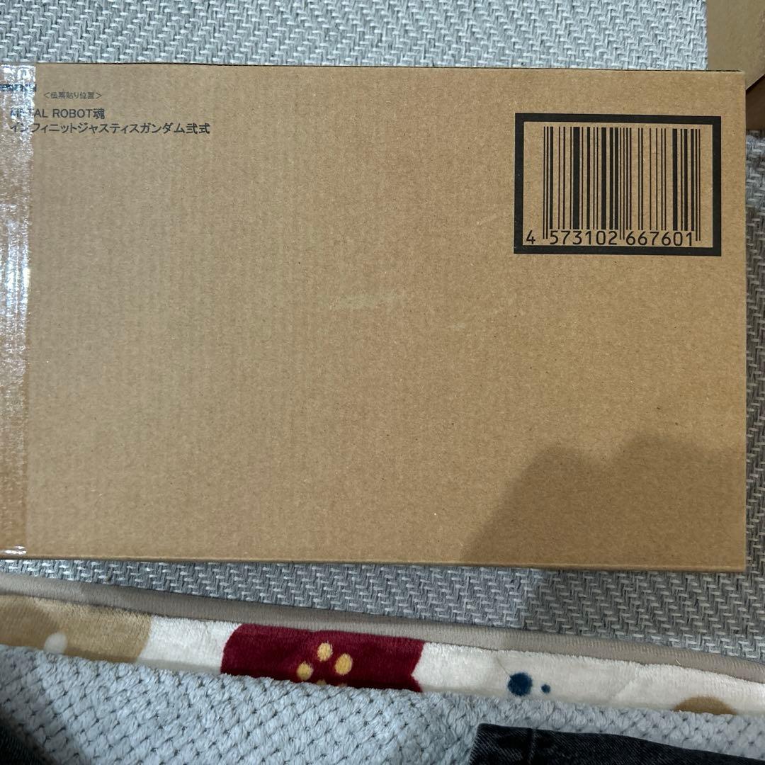 メタルロボット魂 ストフリ弐式 ・プラウドディフェンダー・インジャ弐式