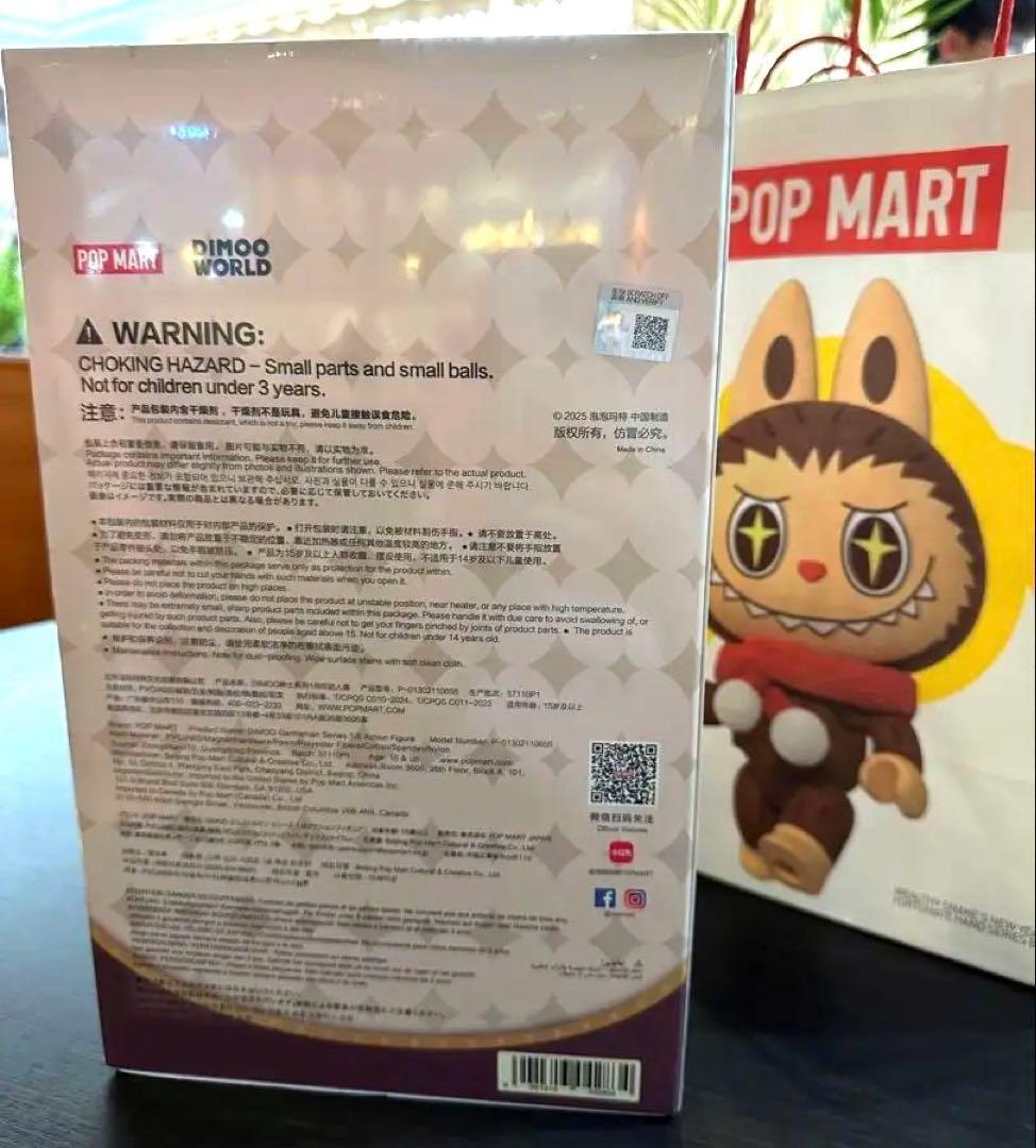 た*様 DIMOO PREPPY Gentleman 1/8 Action Fi