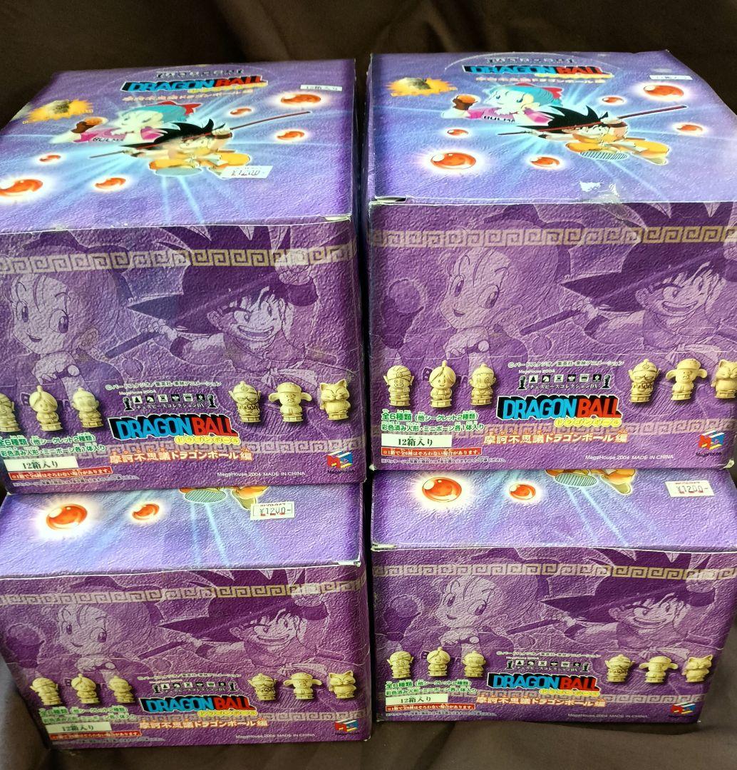 ドラゴンボール　摩訶不思議ドラゴンボール編　チェスピースコレクションDX4箱