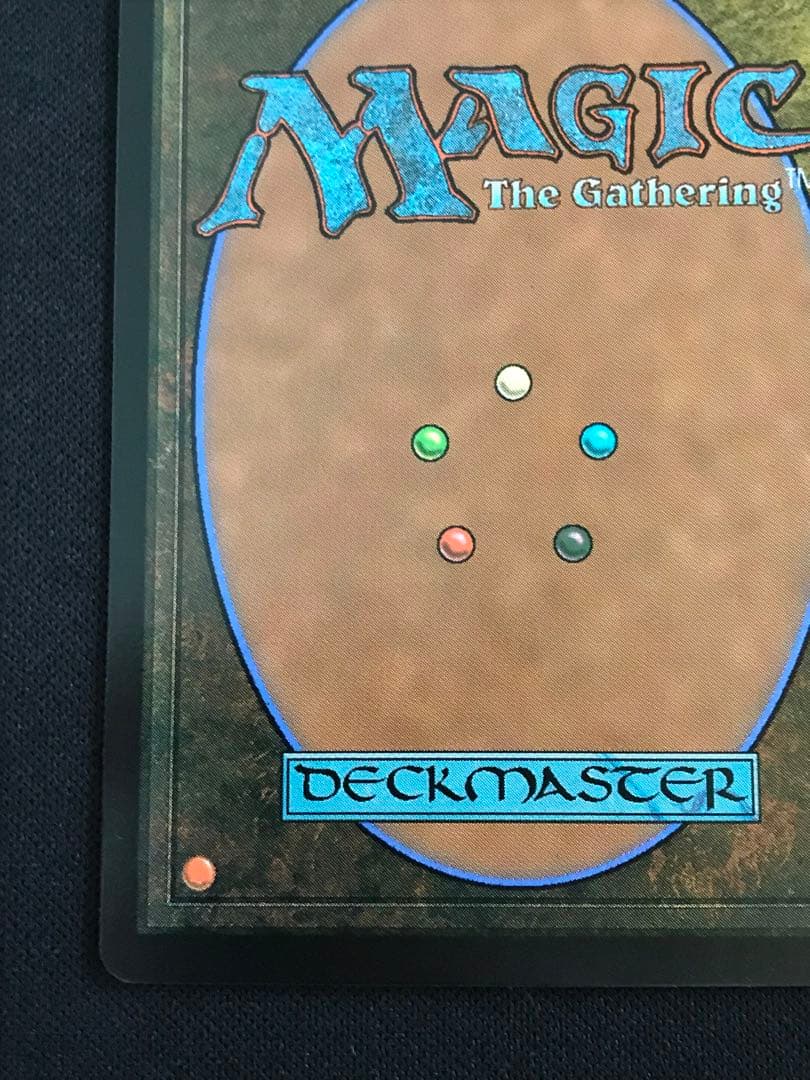 【MTG】ソルジャー、クラウド サージ foil 日本語版