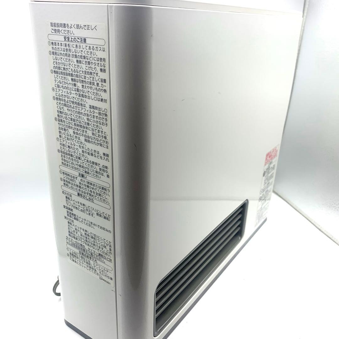都市ガス 2020年製 ガスファンヒーター GFH-2405S-W5