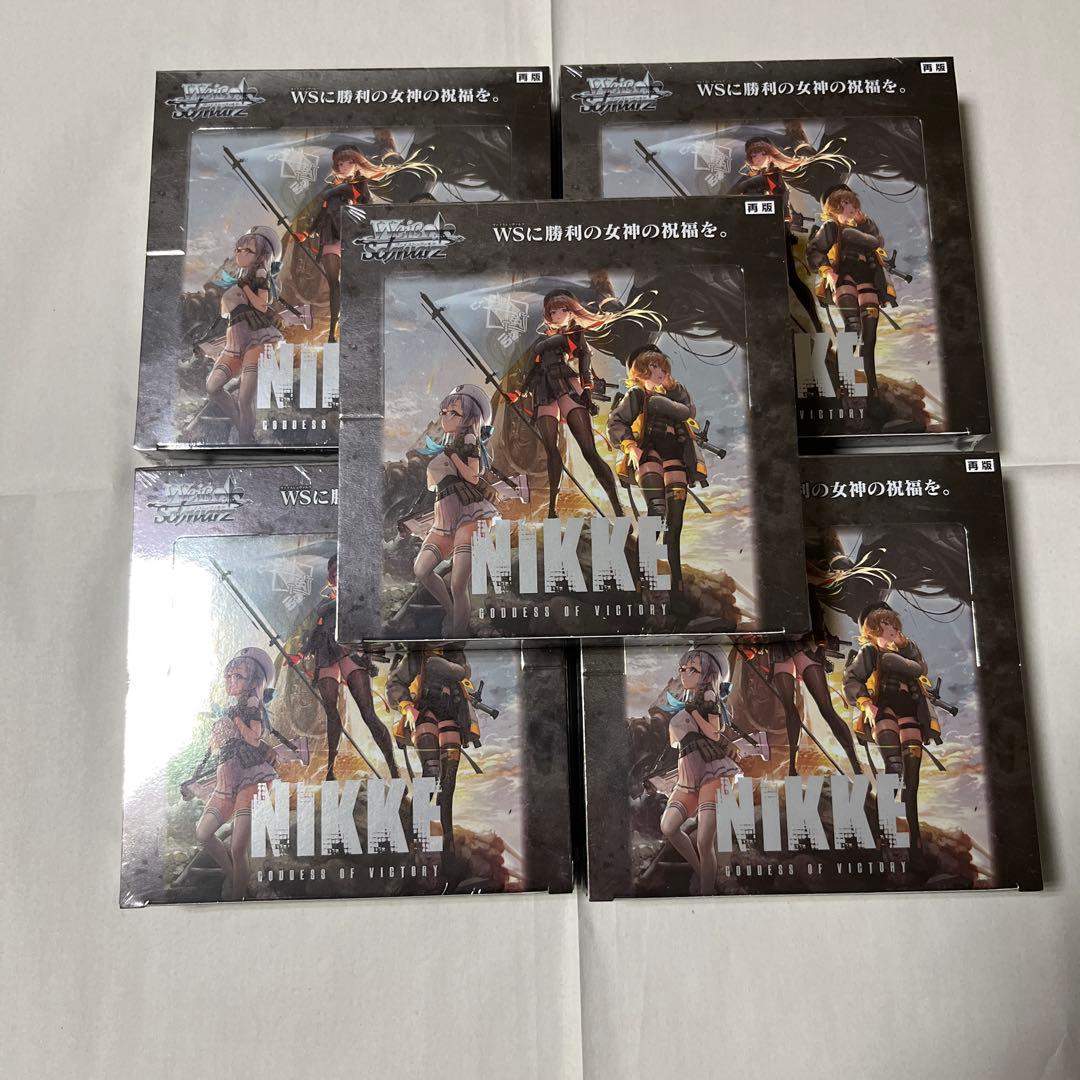 ヴァイスシュヴァルツ 勝利の女神 NIKKE ニケ 未開封　再版　5box