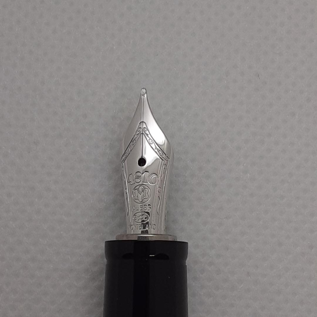 【新品未使用】モンブラン　万年筆　ボエム ブルー 【レア品】