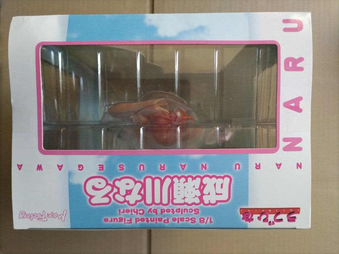 「ラブひな」成瀬川なる 1/8スケール塗装済み完成品フィギュア