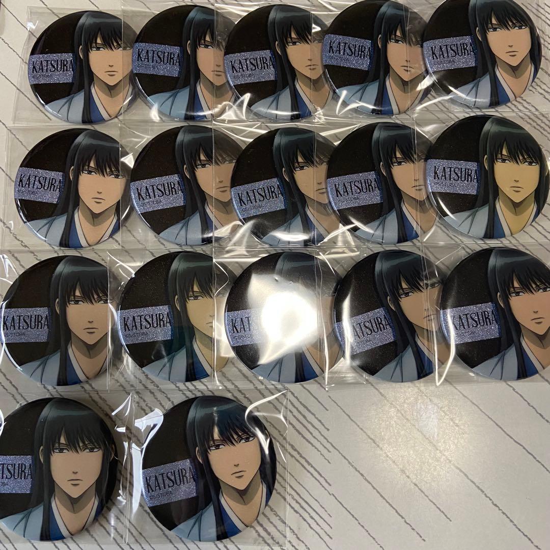 缶バッジまとめ