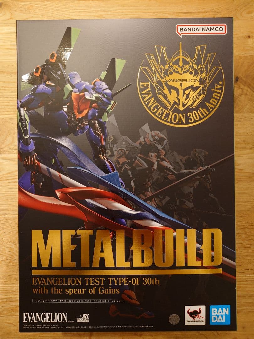 L BUILD　エヴァンゲリオン初号機 30th