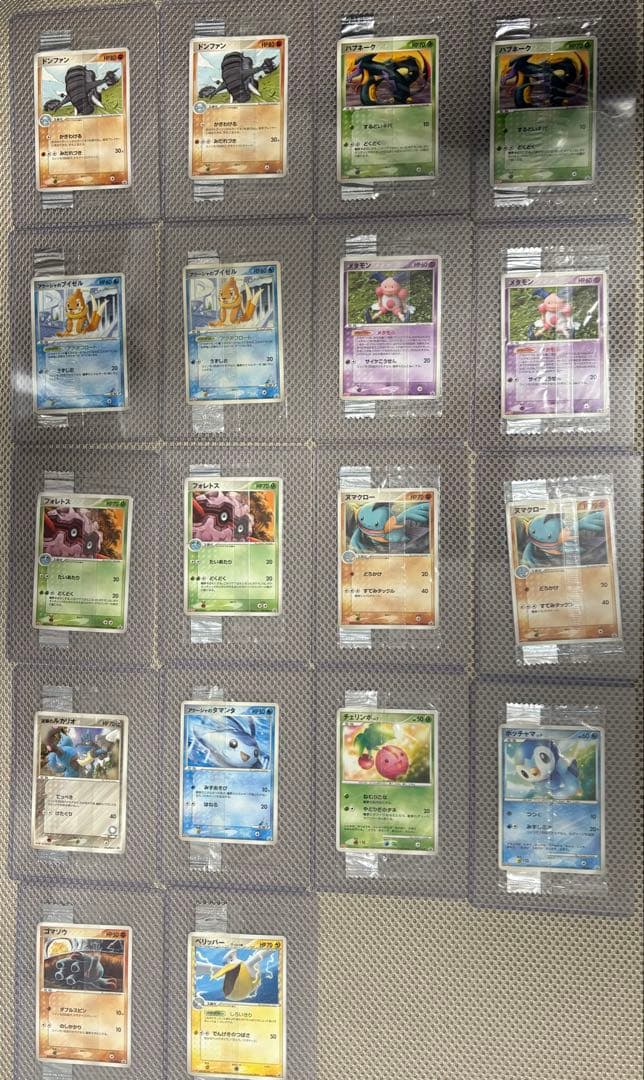 ポケモンカード Meiji セット