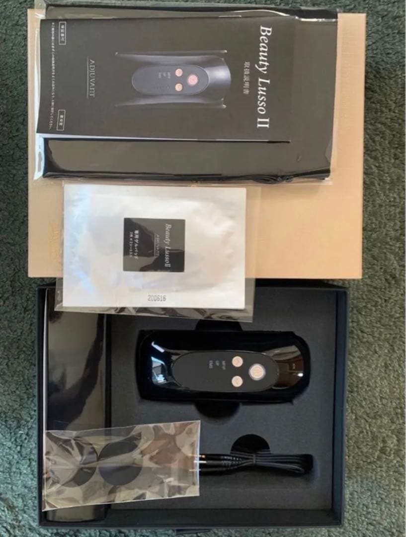 Beauty Lusso II 美顔器