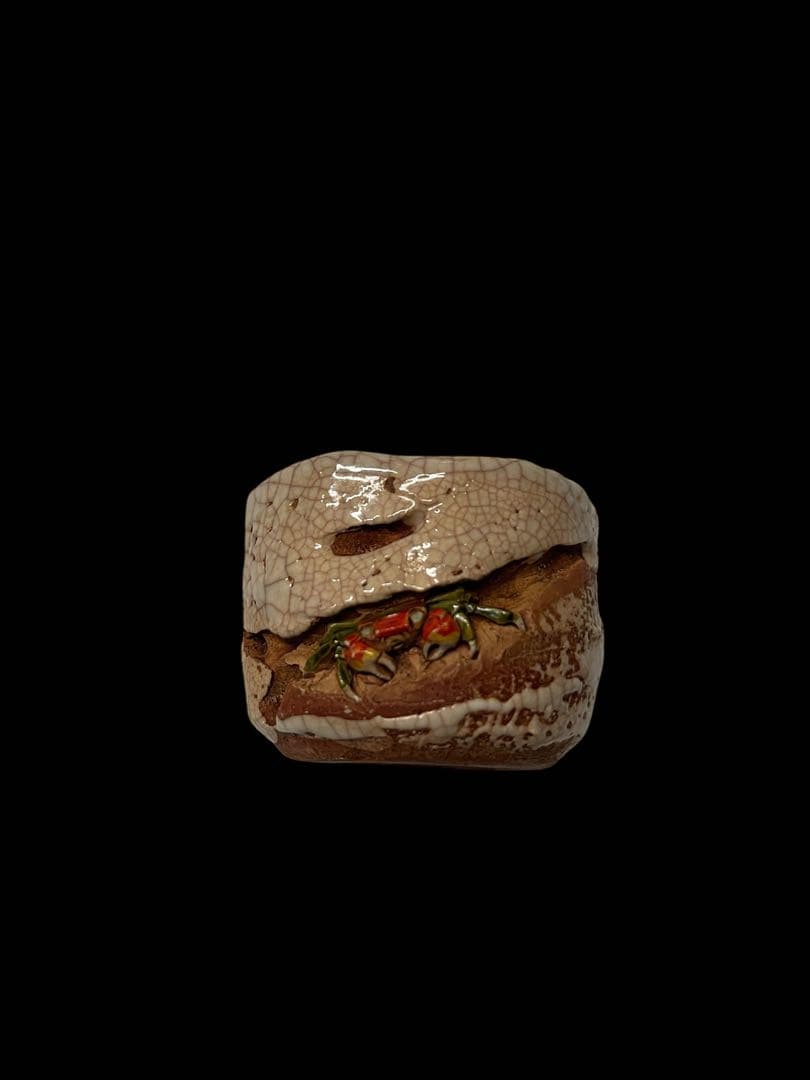 【希少品】 楽山焼きの湯呑　徳利セット