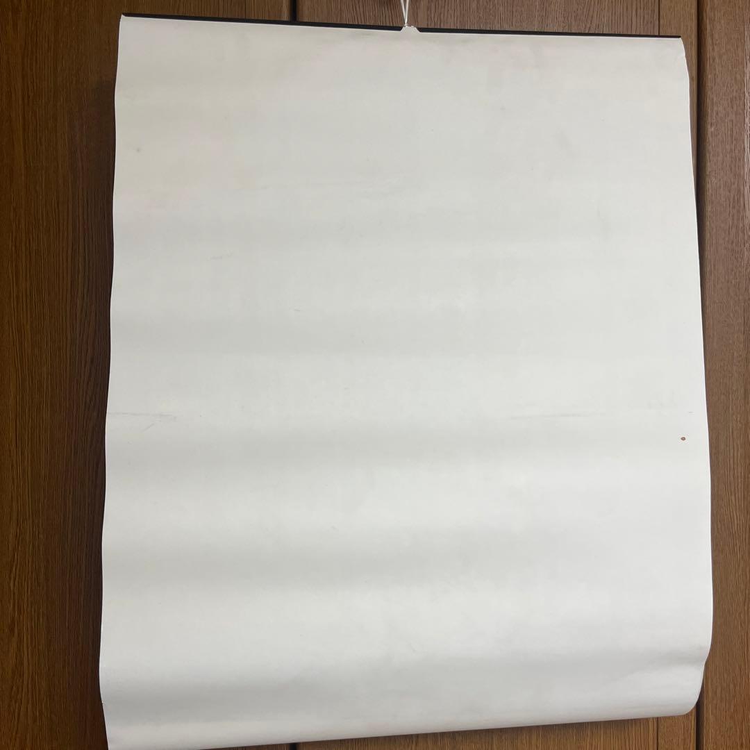 遊戯王OCG デュエルモンスターズ 2000年カードコンプリートカレンダー