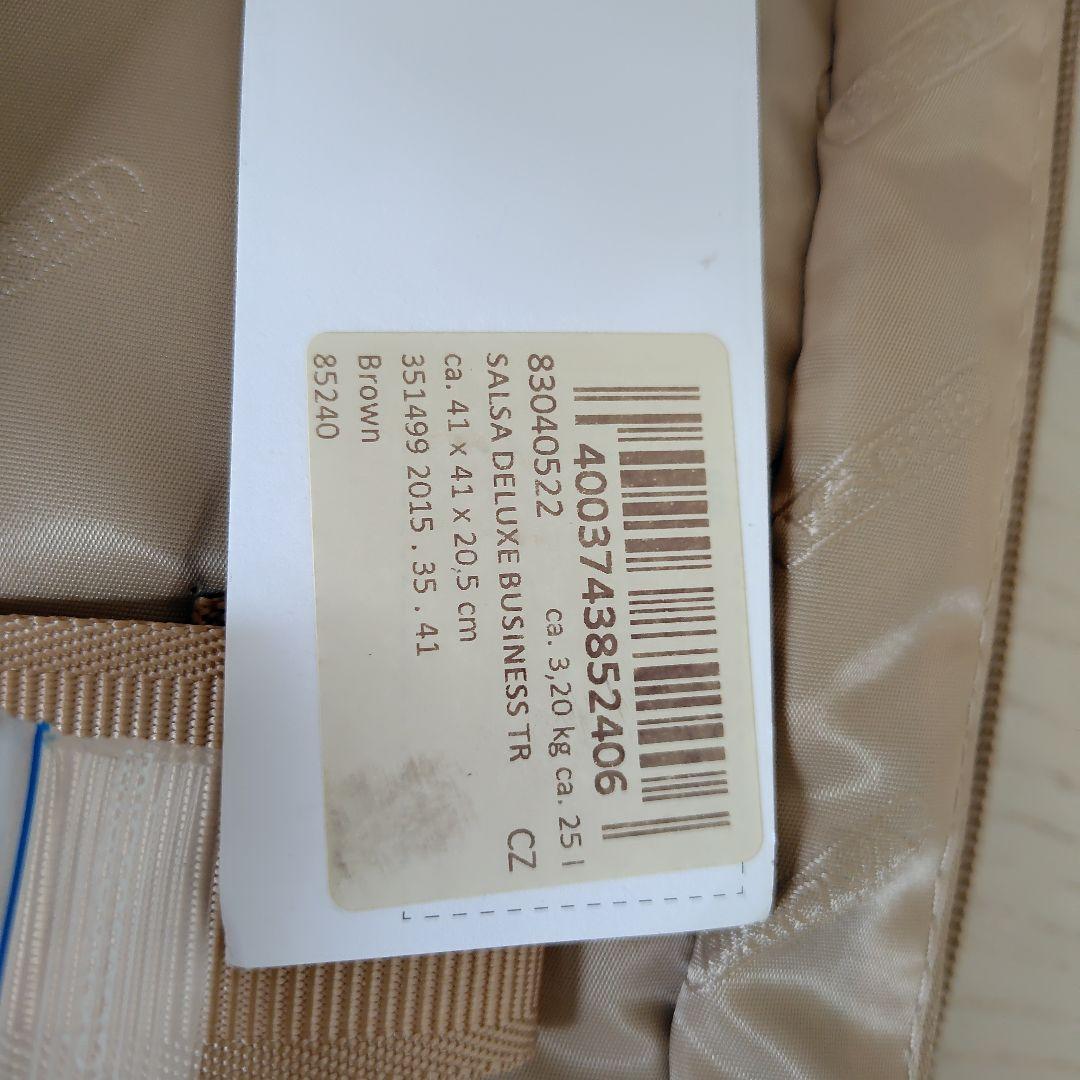 最終値下リモワ　サルサデラックス　新品未使用品　2輪　ブラウン色25リットル