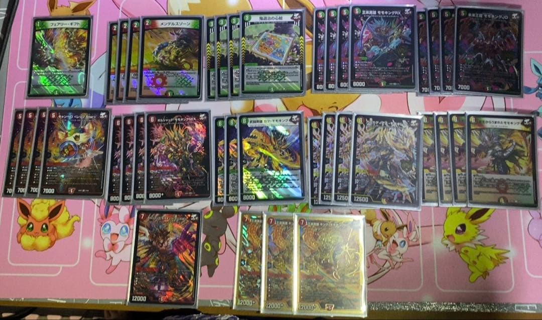 デュエマ　アビス.モモキング.無色ジョーカーズ