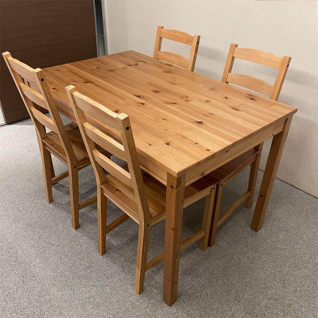 【引取限定】IKEA（イケア）JOKKMOKK ヨックモック ダイニングセット