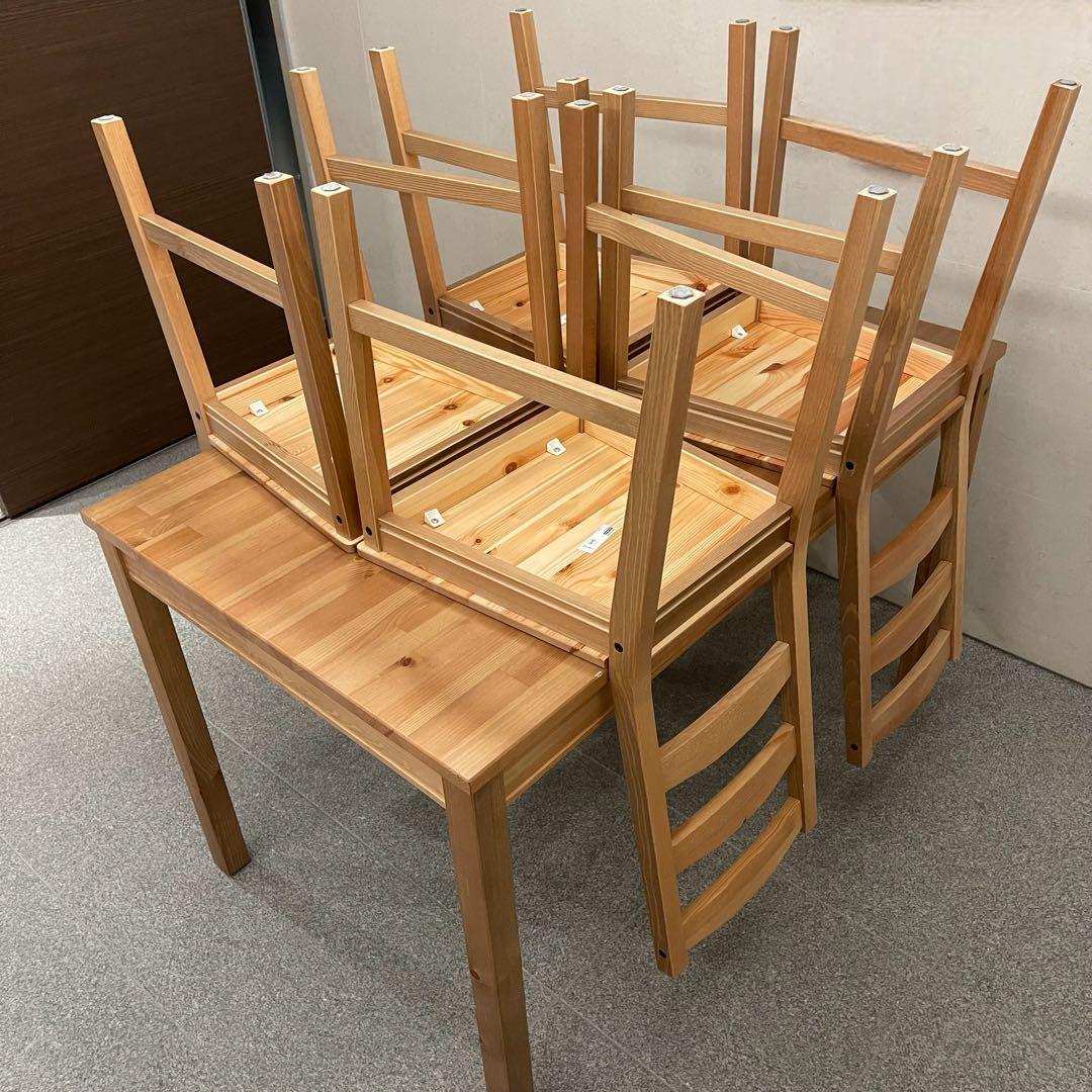 【引取限定】IKEA（イケア）JOKKMOKK ヨックモック ダイニングセット