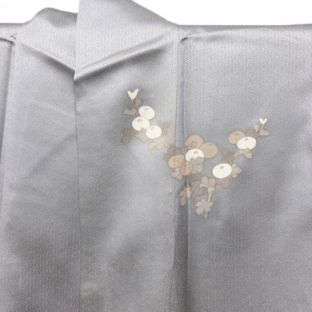 付け下げ　金通し　金駒刺繍　熨斗　牡丹　菖蒲　菊　グレー系　着物　062w d