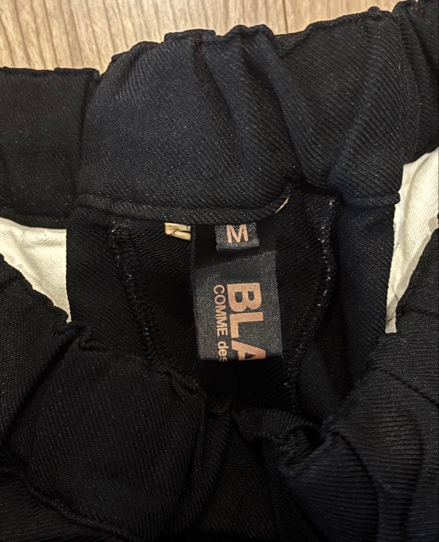 BLACK COMME des GARCONS エステルバルーンパンツ