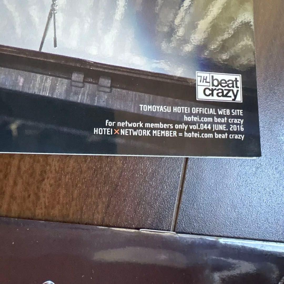 布袋寅泰 ファンクラブ会報044〜最新号072まで、合計29冊