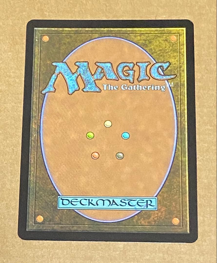 MTG Lightning，Army of One 英語　拡張foil FF13