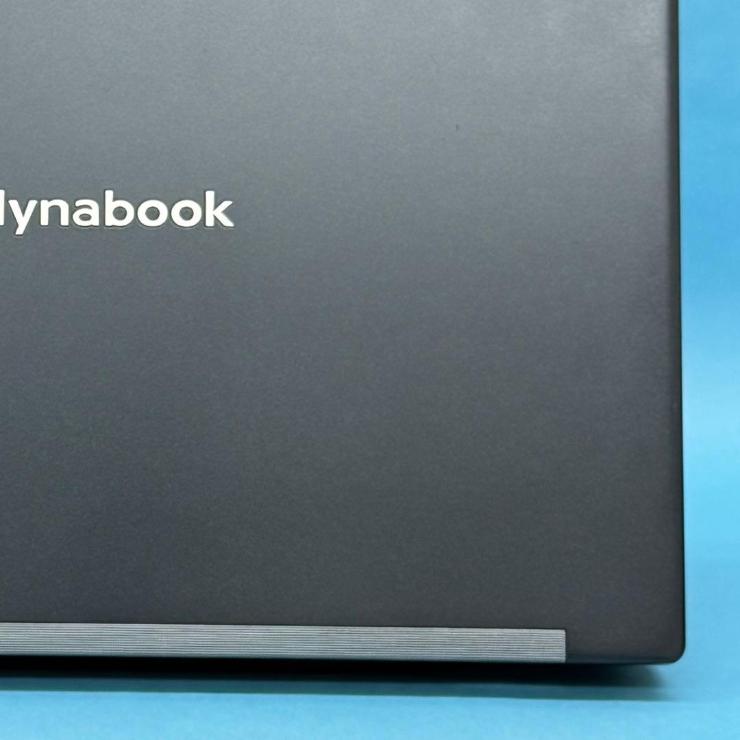950準美品 dynabook G83/HS 第11世代 16GB office
