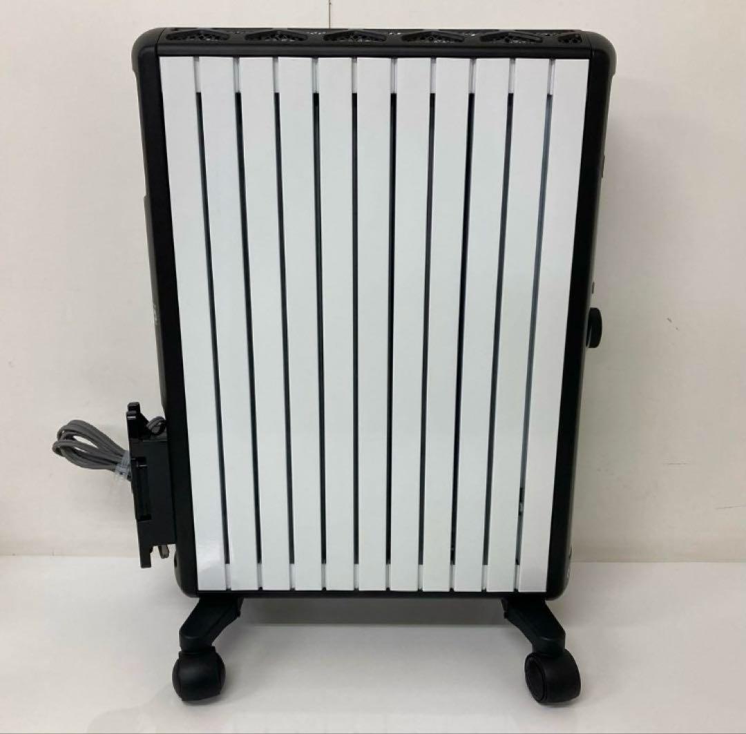 W267-15 デロンギ マルチダイナミックヒーター　MDHU15-BK