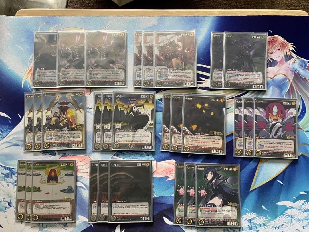 サンライズクルセイド ビッグオーデッキ　50枚セット